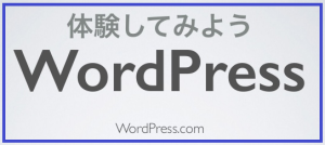 WordPress-com